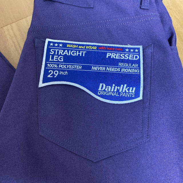 DAIRIKU Flasher Pressed Pants purple 29 DAIRIKU Flasher Pressed Pants purple 29