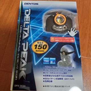 ジェントス(GENTOS)のどんぶさん専用　[新品　未使用]　LEDライト　GENTOS DPX-343H(ライト/ランタン)