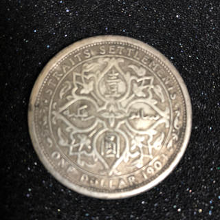 1904年の１ドル硬貨(貨幣)