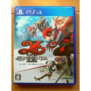 プレイステーション4(PlayStation4)のイースIX - Monstrum NOX - 通常版 （イース9）(家庭用ゲームソフト)