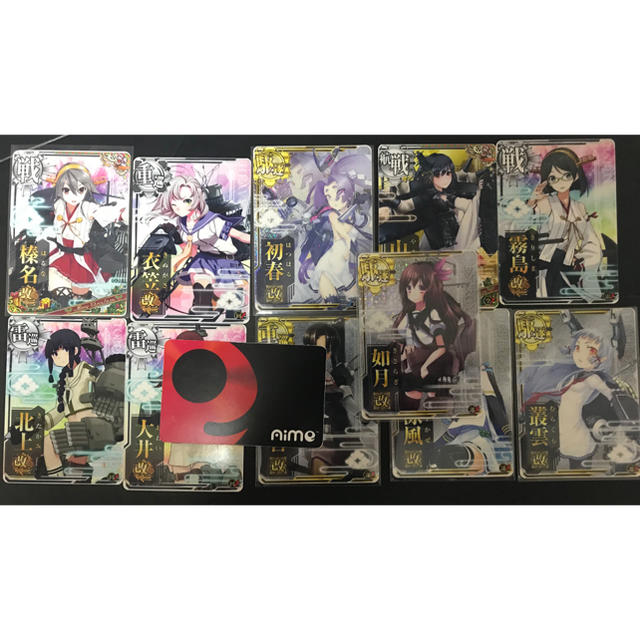 艦これアーケード 引退品 propar.com.ar
