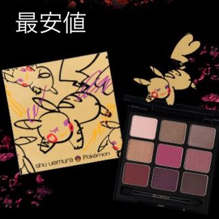 シュウウエムラ(shu uemura)のシュウウエムラ ミシカル パープル ピカシュウ アイ パレット ポケモン (アイシャドウ)