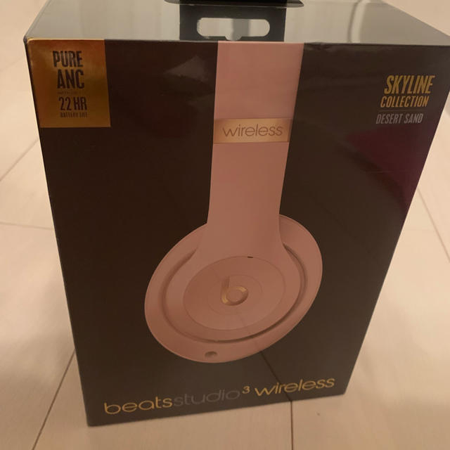 Beats by Dr Dre(ビーツバイドクタードレ)のbeats by dr.dre Studio3  2500円↓ スマホ/家電/カメラのオーディオ機器(ヘッドフォン/イヤフォン)の商品写真