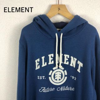 エレメント(ELEMENT)の【ELEMENT】エレメント　パーカー　ブルー　青(パーカー)