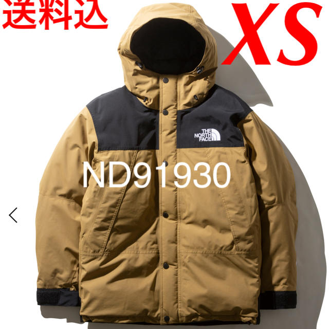 ☆送料込☆ THE NORTH FACE マウンテンダウンジャケット BK