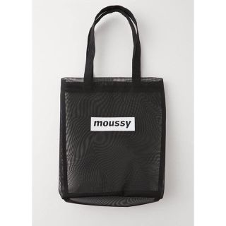 マウジー(moussy)のmoussy トートバッグ(トートバッグ)