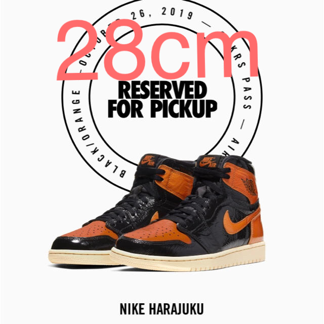 NIKE AIR JORDAN 1 RETRO HIGH OG 28cm靴/シューズ