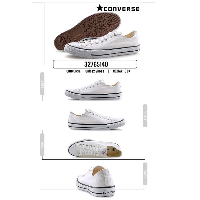 CONVERSE(コンバース)の【新品・未使用】コンバース/ネクスター/ホワイト【25.0cm】 レディースの靴/シューズ(スニーカー)の商品写真