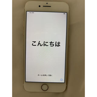 アイフォーン(iPhone)のiphone7 32GB ゴールド 初期状態(スマートフォン本体)