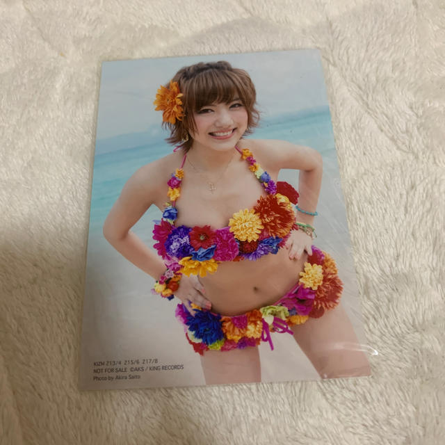 Akb48 Akb48 さよならクロールの通販 By ぴょん S Shop エーケービーフォーティーエイトならラクマ Akb48 Akb48 さよならクロールの通販 By ぴょん S Shop エーケービーフォーティーエイトならラクマ
