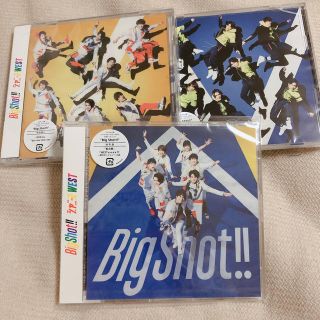 ジャニーズウエスト(ジャニーズWEST)のBigShot!! セット(男性アイドル)