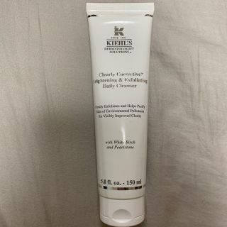 キールズ(Kiehl's)のDS クリアリーホワイト エクスフォリエーティング クレンザー(洗顔料)