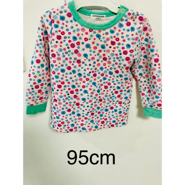 F.O.Factory(エフオーファクトリー)の長袖パジャマ 95cm 女の子 キッズ/ベビー/マタニティのキッズ服女の子用(90cm~)(パジャマ)の商品写真