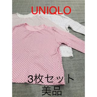 ユニクロ(UNIQLO)のUNIQLO 肌着 100cm 3枚セット(下着)