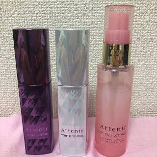 アテニア(Attenir)のアテニア　リフトジェネシス　ホワイトジェネシス　デイエッセンスミスト(美容液)