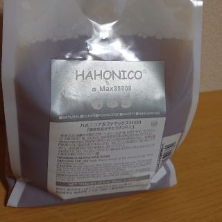 ハホニコ(HAHONICO)のハホニコ・プロフェッショナル ケラチンPPT α-max35000 1000ml(その他)