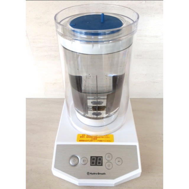 最終値下げ ハイドロブレス 水素吸入器 新品未使用 その他 - www.wbf