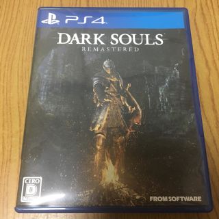 プレイステーション4(PlayStation4)のDARK SOULS REMASTERED PS4版(家庭用ゲームソフト)