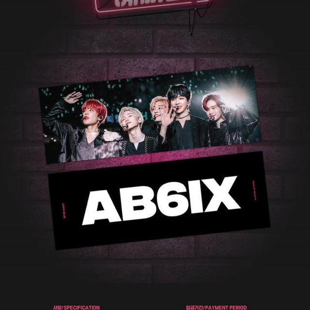 AB6IX ABNEW 1ST FANKIT