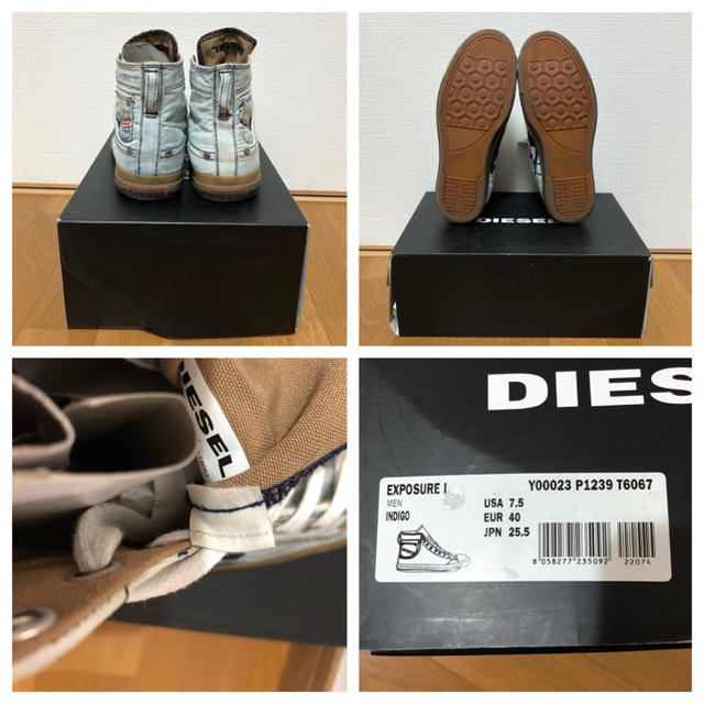 DIESEL(ディーゼル)の未使用に近いです☆DIESEL デニム ハイカットスニーカー メンズの靴/シューズ(スニーカー)の商品写真