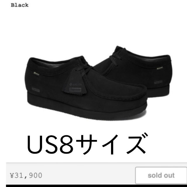 新品supreme×clarksシュプリーム クラークスwtapsネイバーフッド