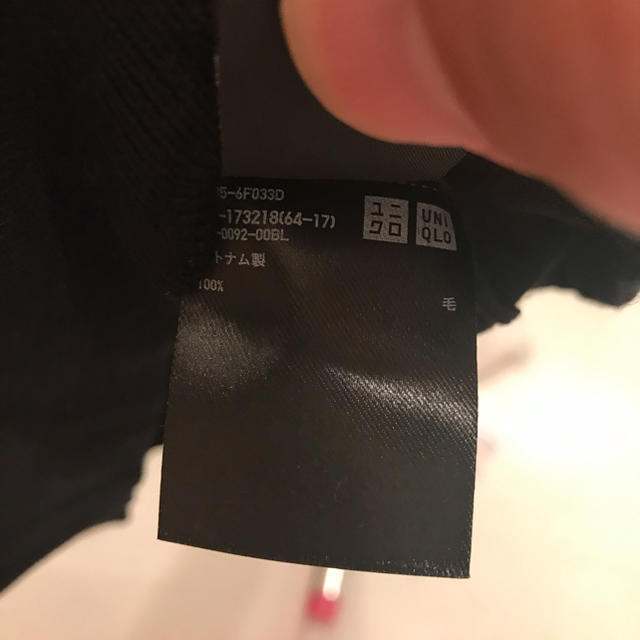 UNIQLO(ユニクロ)のニット　ベスト ノースリーブ　ユニクロ　★ メンズのトップス(ニット/セーター)の商品写真