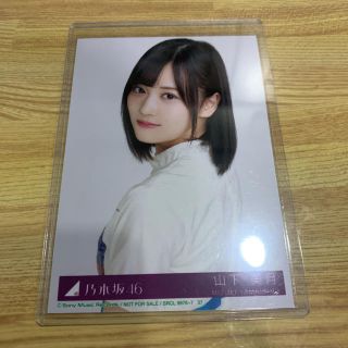 ノギザカフォーティーシックス(乃木坂46)の乃木坂46 生写真 山下美月 ヨリ(アイドルグッズ)