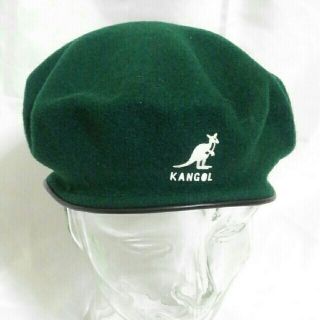 KANGOL・カンゴール/ Tropic Big Monty (グリーン)[メッシュ