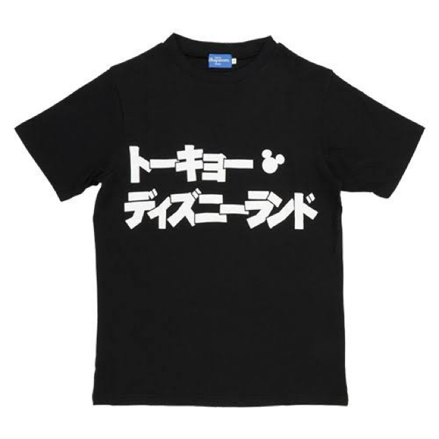 Disney 東京ディズニーランド限定tシャツの通販 By ぽぽのり S Shop ディズニーならラクマ