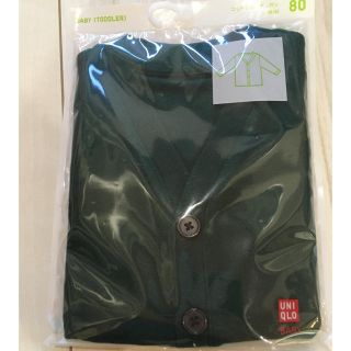 ユニクロ(UNIQLO)の【新品未使用】コットンカーディガン 80㎝(カーディガン/ボレロ)