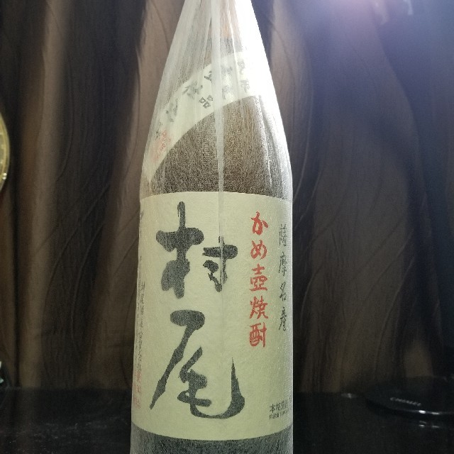 焼酎1800ml 【村尾】 の通販 by YK's shop｜ラクマ