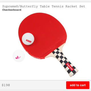 シュプリーム(Supreme)のSupreme Butterfly tennis racket set(卓球)