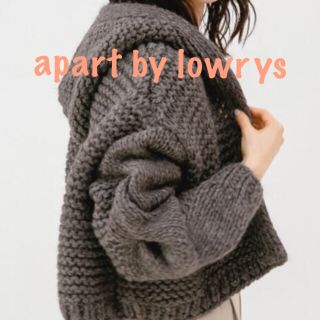 アパートバイローリーズ(apart by lowrys)の【SALE】HAND/ケーブルパーカーカーディガン(カーディガン)