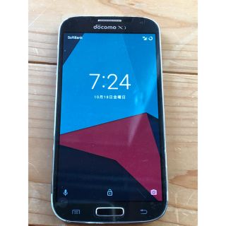 ギャラクシー(Galaxy)のAndroid 7.1.2 GALAXY S4 SC-04E SIMフリー化(スマートフォン本体)