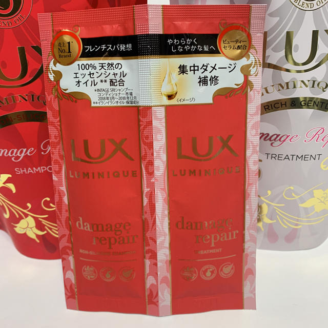 LUX(ラックス)のLUX ルミニーク ダメージリペア シャンプー＆トリートメント➕新製品サンプル コスメ/美容のヘアケア/スタイリング(シャンプー)の商品写真