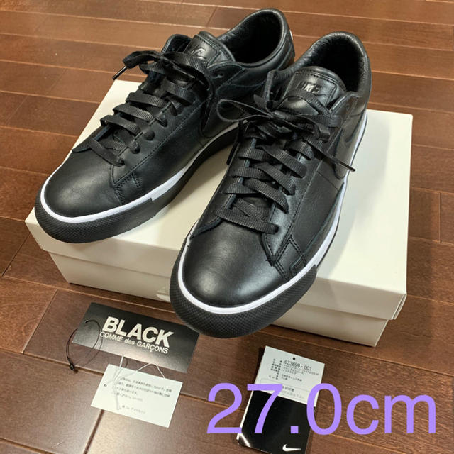 新品 CDG NIKE BLAZER LOW 27cm ギャルソン