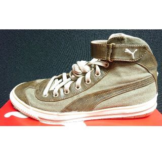 puma 917 mid drill cvs brown