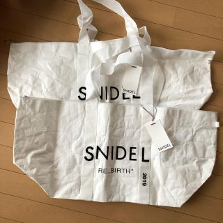 スナイデル(SNIDEL)のスナイデル✳︎福袋!袋のみ2枚セット.2019(ショップ袋)