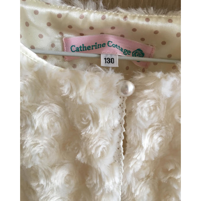 Catherine Cottage(キャサリンコテージ)のファー ジャケット キッズ/ベビー/マタニティのキッズ服女の子用(90cm~)(ジャケット/上着)の商品写真