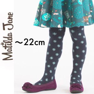 ボーデン(Boden)の新品タグ付き☆Matilda Janeタイツネイビー雪Bodenマチルダジェーン(靴下/タイツ)