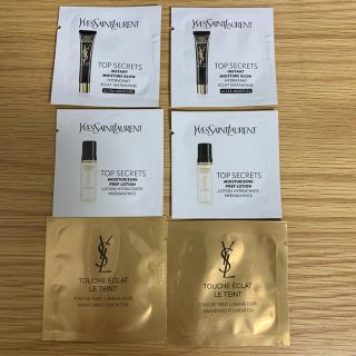 イヴサンローランボーテ(Yves Saint Laurent Beaute)のイヴ・サンローラン サンプル(その他)