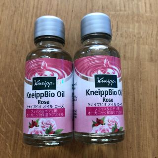 クナイプ(Kneipp)の新品未使用☆クナイプ☆オイルローズ(ボディオイル)