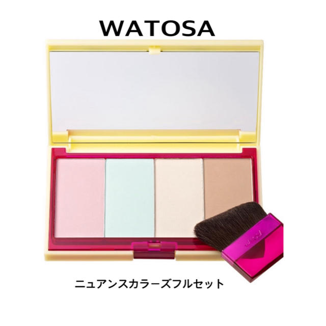 WATOSA(ワトゥサ)のWATOSA フェイスカラー sae様お取り置き コスメ/美容のベースメイク/化粧品(フェイスカラー)の商品写真