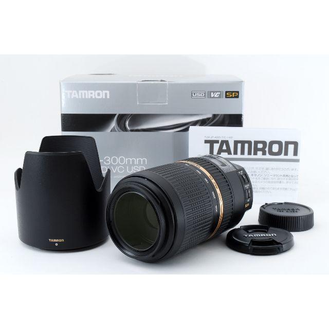 ★極上美品★TAMRON 70-300mm A005 ニコン用元箱