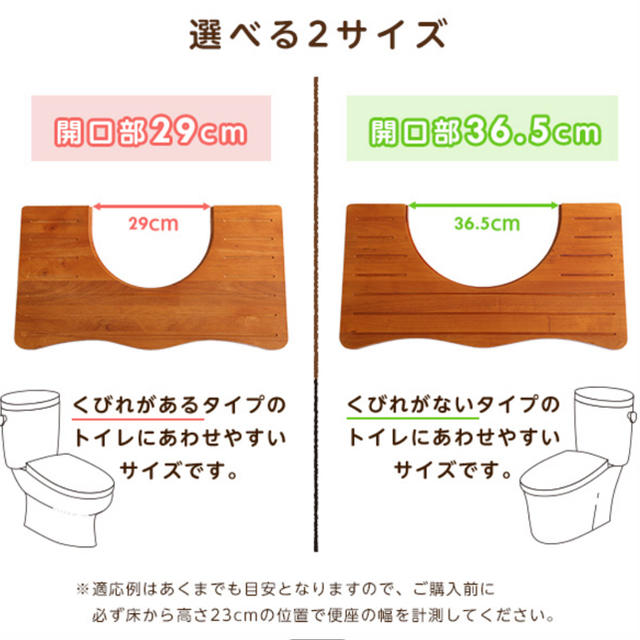 新品未使用♡トイレ踏み台 キッズ/ベビー/マタニティのおむつ/トイレ用品(その他)の商品写真