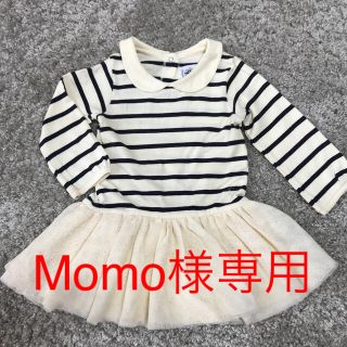 プチバトー(PETIT BATEAU)の美品☆プチバトーワンピース(ワンピース)