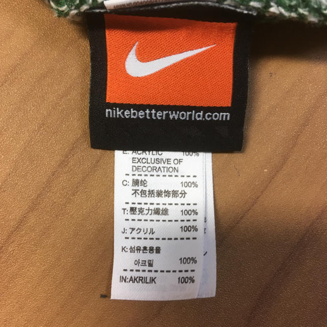 NIKE(ナイキ)のNIKE ニットキャップ メンズの帽子(ニット帽/ビーニー)の商品写真