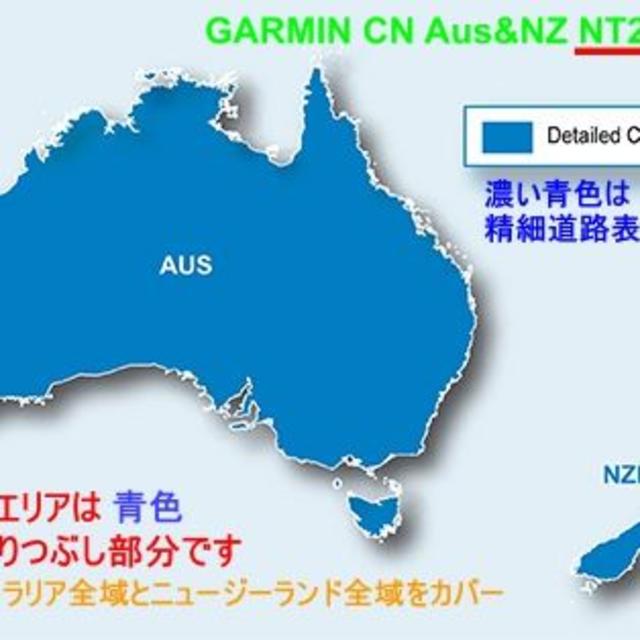 GARMIN(ガーミン)の最新２０２０年版ガーミン 純正GARMINオ－ストラリア 地図(μ)ＳＤカード 自動車/バイクの自動車(カーナビ/カーテレビ)の商品写真