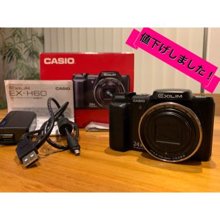 カシオ(CASIO)の【値下げしました】『新品未使用』CASIO  EXILM EX-H60 (コンパクトデジタルカメラ)