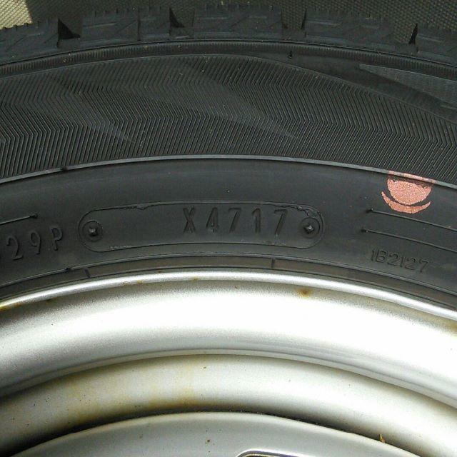 DUNLOP(ダンロップ)のスタッドレスタイヤ 175/65R14 自動車/バイクの自動車(タイヤ・ホイールセット)の商品写真